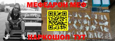 гашиш Кимры