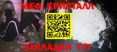 герыч Кингисепп