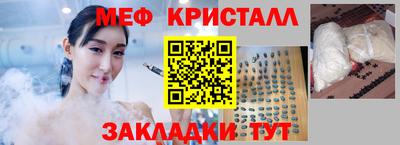 гашиш Кимры