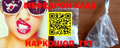герыч Кингисепп