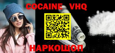 гашиш Кимры