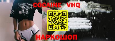 гашиш Кимры