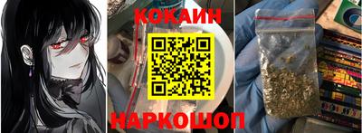 герыч Кингисепп