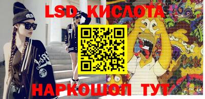 гашиш Кимры