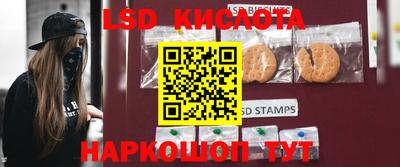 гашиш Кимры