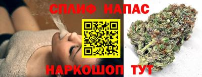 герыч Кингисепп