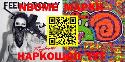 скорость mdpv Кинель