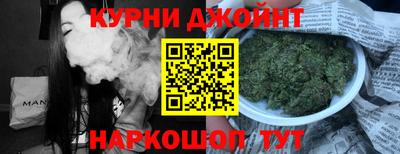 герыч Кингисепп