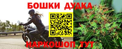 гашиш Кимры