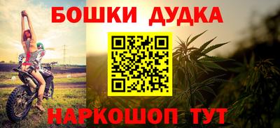 герыч Кингисепп