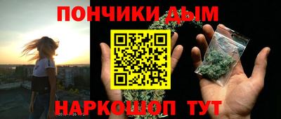 скорость mdpv Кинель