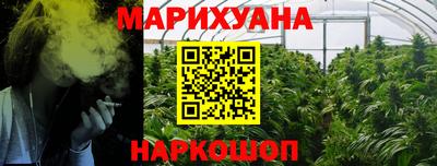 скорость mdpv Кинель