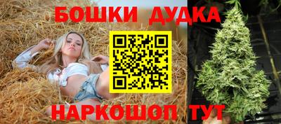 гашиш Кимры