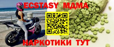 гашиш Кимры
