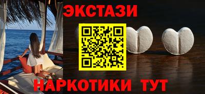 гашиш Кимры