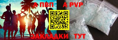 герыч Кингисепп