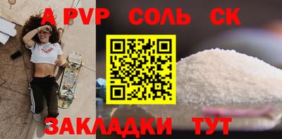герыч Кингисепп