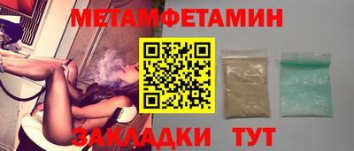 герыч Кингисепп