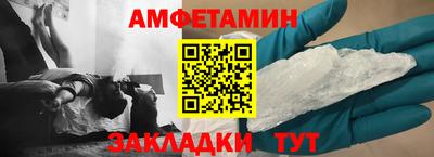 гашиш Кимры