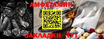 скорость mdpv Кинель