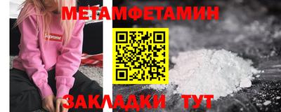 герыч Кингисепп