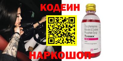 гашиш Кимры