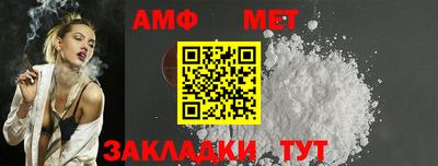 гашиш Кимры