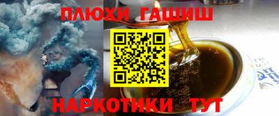 скорость mdpv Кинель