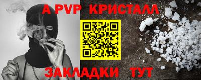 гашиш Кимры