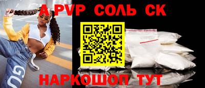 гашиш Кимры