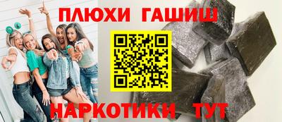 герыч Кингисепп