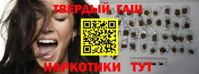 герыч Кингисепп