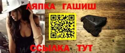 скорость mdpv Кинель