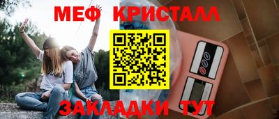 скорость mdpv Кинель