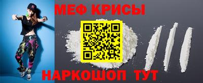 герыч Кингисепп